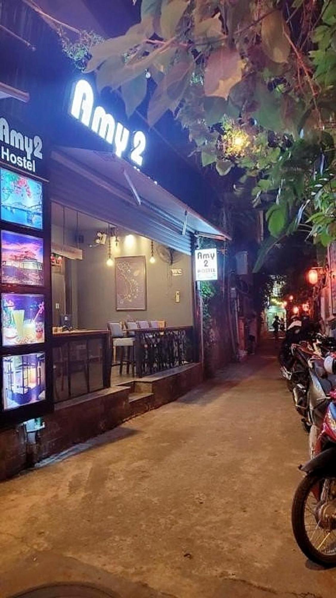 顺化 艾米2旅舍旅舍 外观 照片